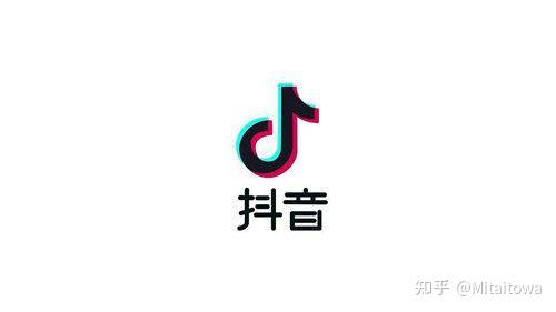 抖音mcn机构入驻技巧