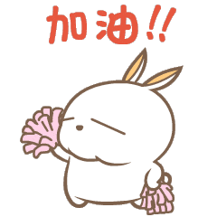 流氓兔马修