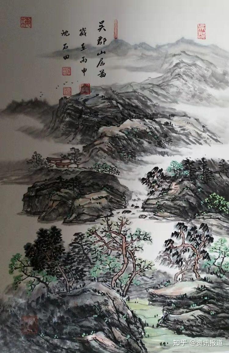 吴门画派沈坤沈石田北京荣宝斋秋季预拍臻品