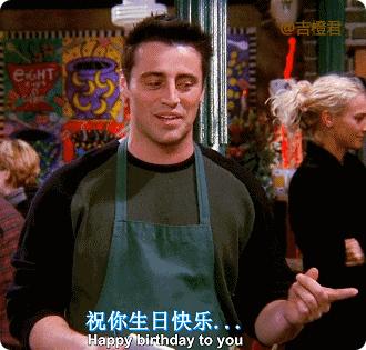 s06e13-18 | 美剧老友记《friends》第6季第13-18集表情包