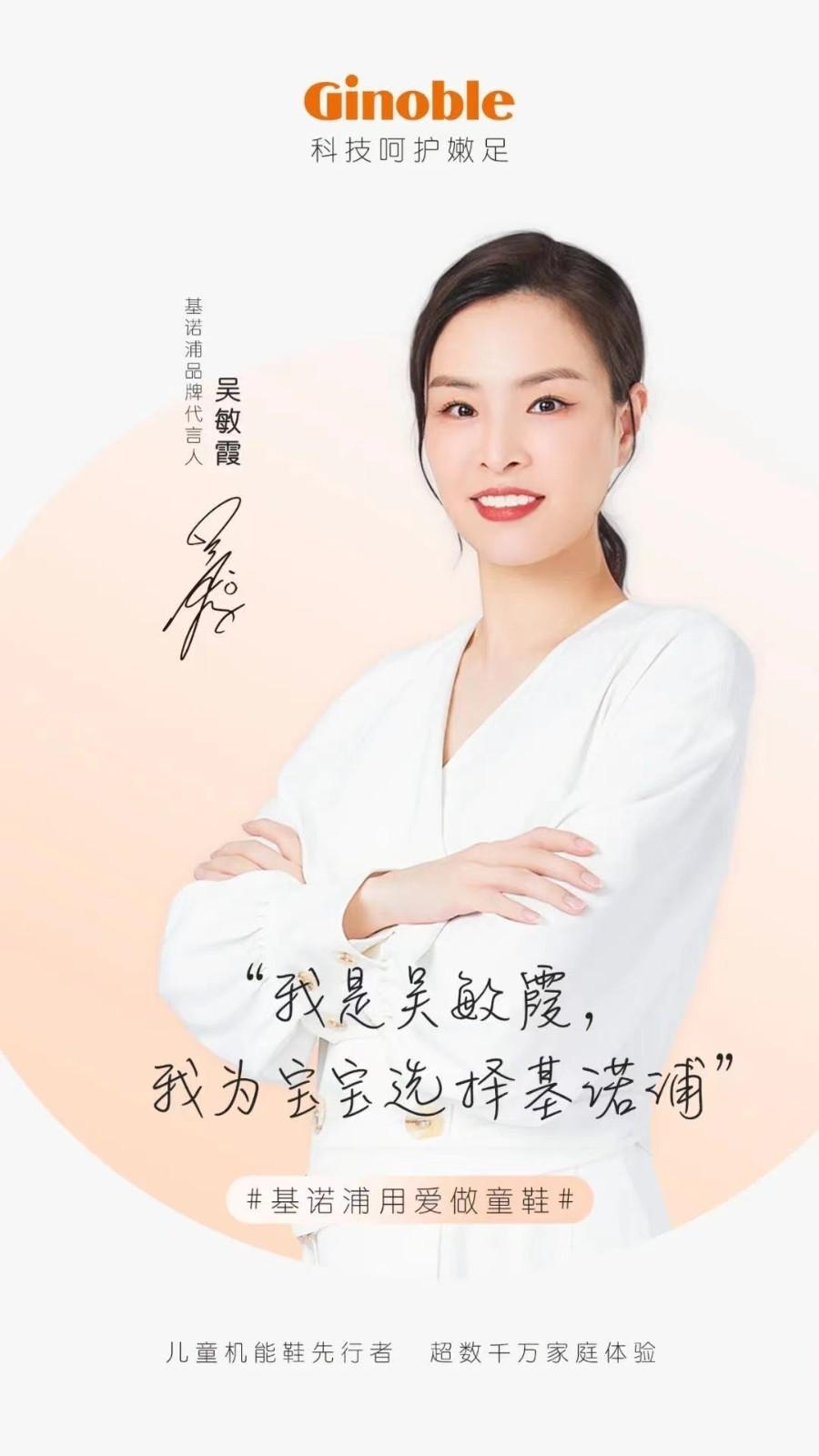 国家体育消费试点城市实施方案出台谷爱凌成为元气森林气泡水代言人