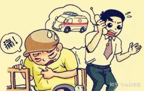 遇到急性心肌梗塞入院前的急救措施