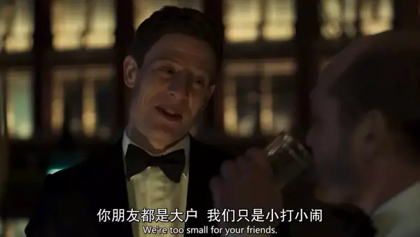 如何评价英剧《黑道无边》?