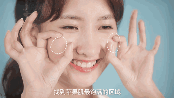 怎样才算笑容甜美?寻找丢失的少女感