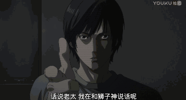 有哪些看过后,很庆幸自己看了的动漫?