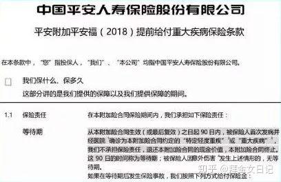 安福县多少人口_安福县历史图片(3)