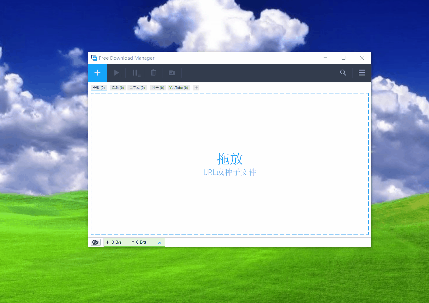 影音vlc/potplayer