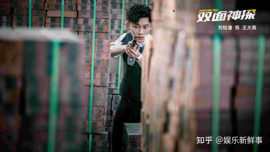 《你是我的永恒星辰》《超时空罗曼史》《我的亚特兰蒂斯男友》未来也