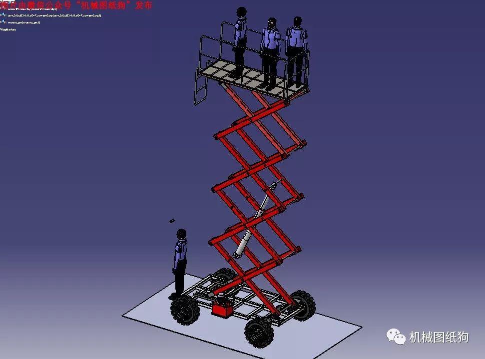 工程机械 6米移动剪叉式升降机3d模型图纸 step格式