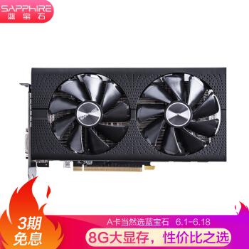 蓝宝石rx5808g超白金,蓝宝石rx4808g超白金 蓝宝石(sapphire)rx580 2048sp 8g d5 白金版 oc