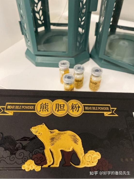 怎么鉴别是不是金胆万秘堂熊胆粉怎样