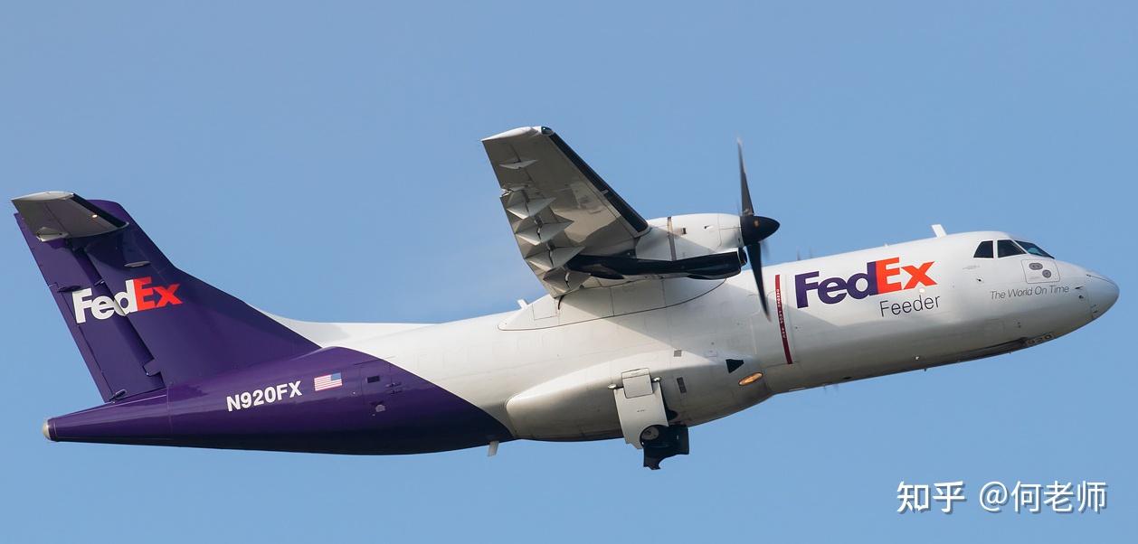 全球最大货运航空联邦快递fedex
