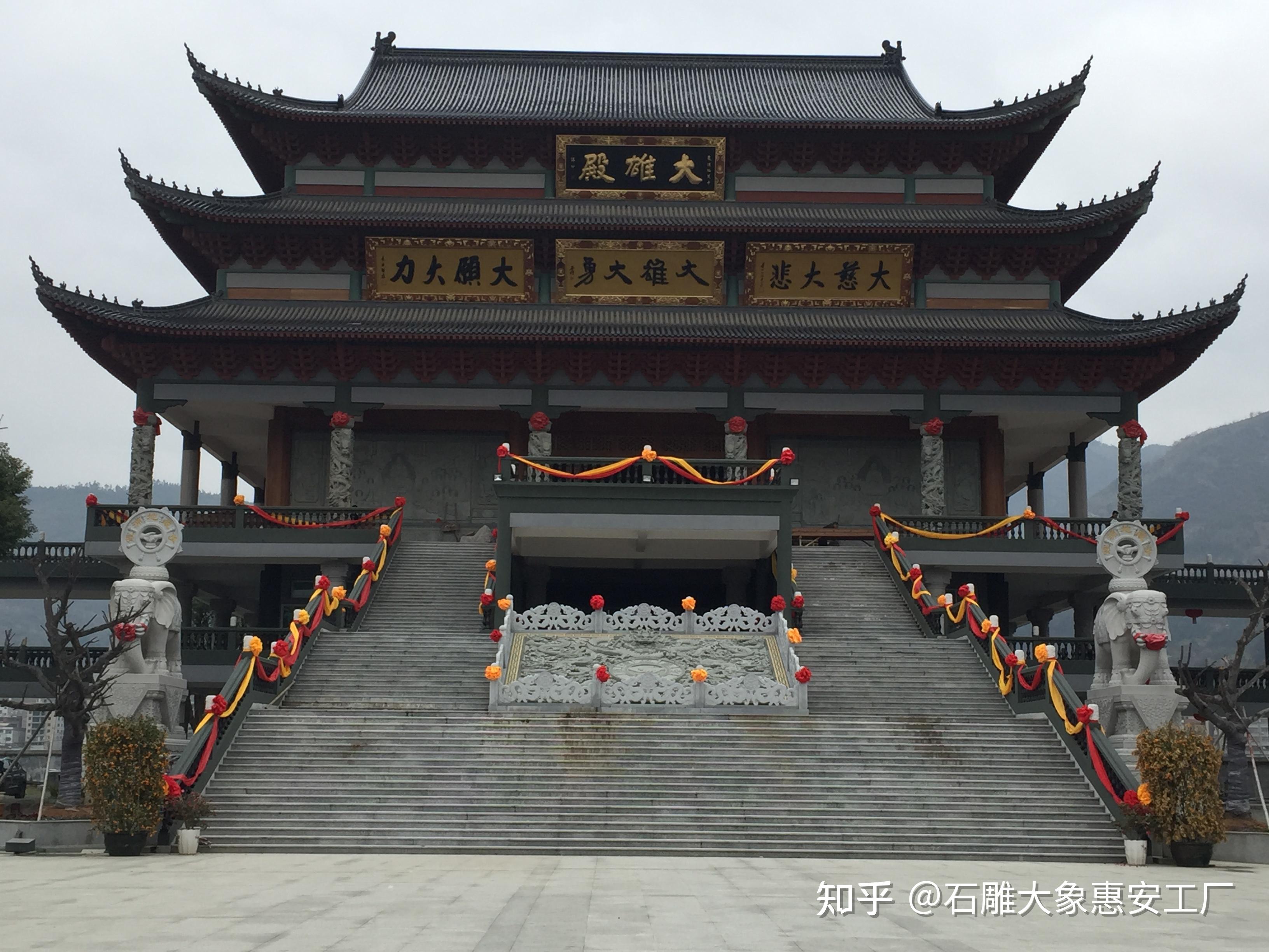 宁德寺庙石雕大象造型赏析