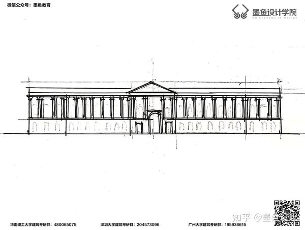 rec 卢浮宫东立面 (点击上方视频直接观看) 03 比例分析 03 凡尔赛宫