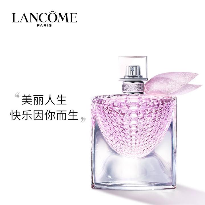 兰蔻(lancome)美丽人生花语香水30ml 化妆品套装香水