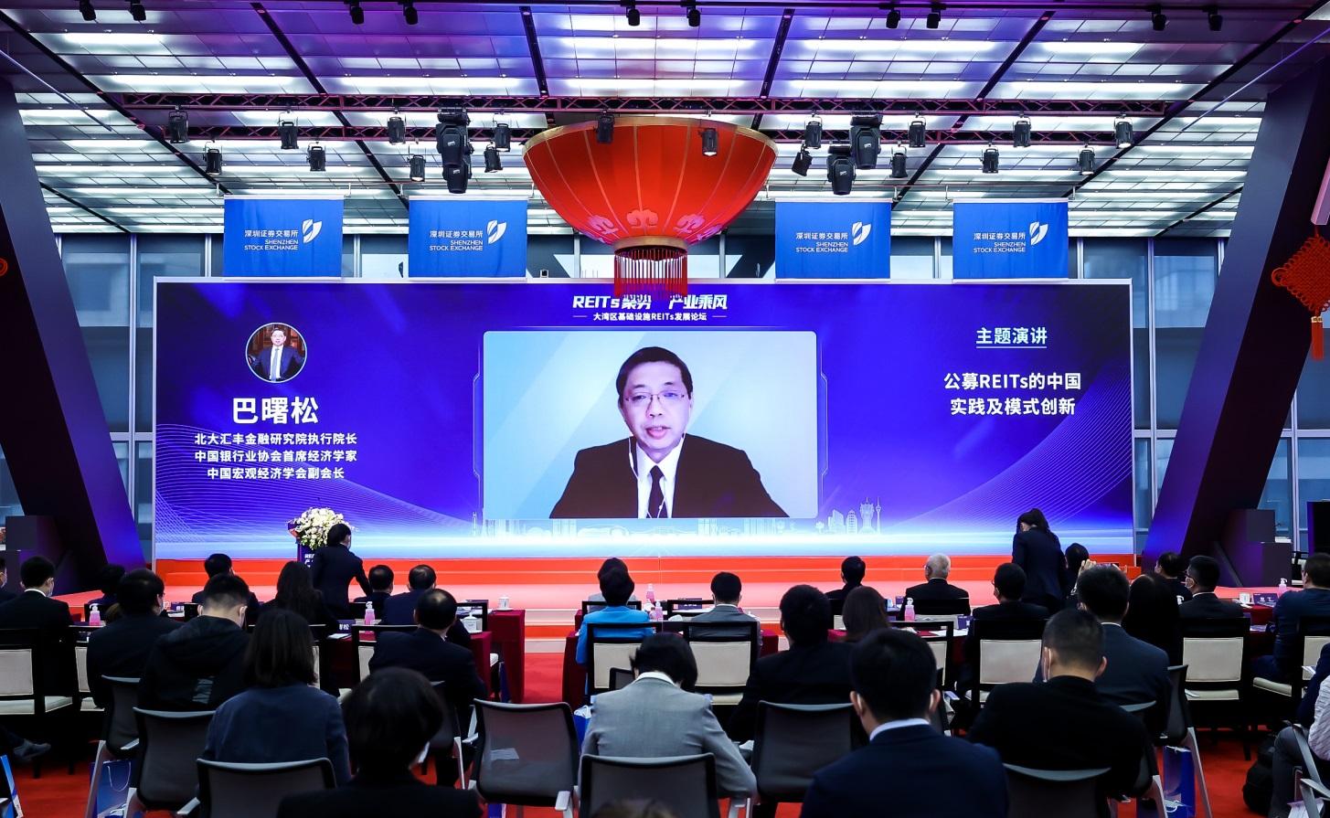 任颋教授,岑维教授与深圳市创新投资集团倪泽望董事长,左丁总裁