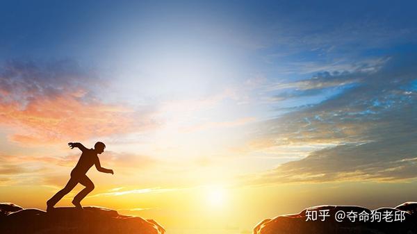 格局决定心态,心态取决于格局!