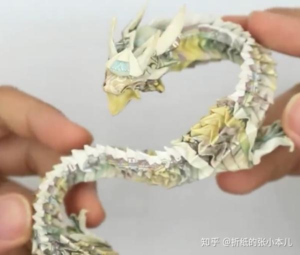 中国龙折纸视频教程