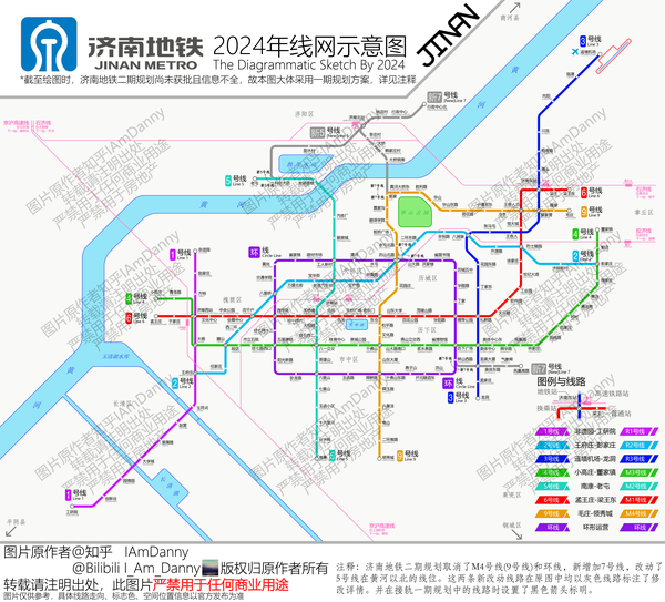 济南地铁2024年线网示意图