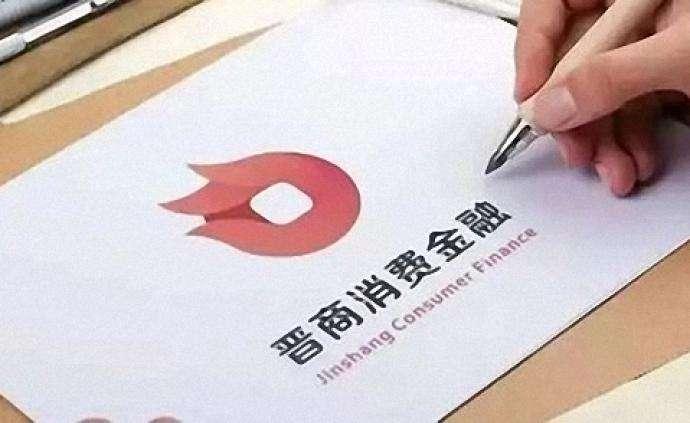 晋商银行流水在其他银行打印吗 zhuanlan.zhihu.com