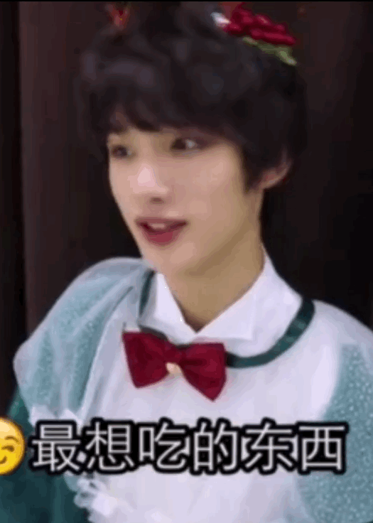 如何评价丁程鑫?