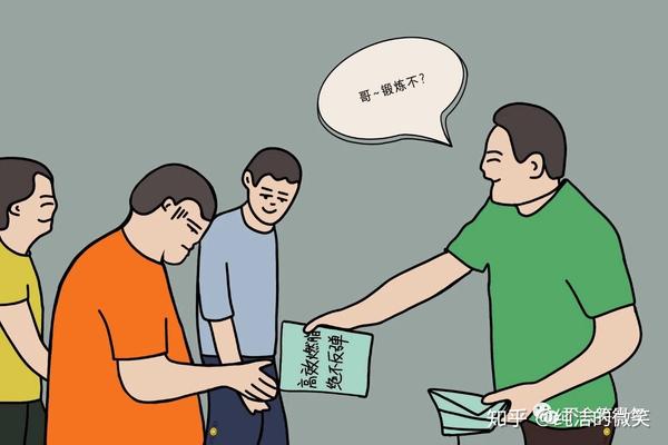 才能换来此生的擦肩而过 我上辈子不知道造了什么孽 和我楼下发传单的