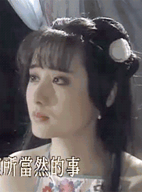 (多图预警) 1蒋勤勤 看到题目,我第一反应就是她 也许她五官不是完美