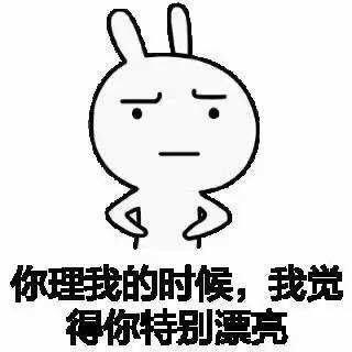 有哪些能把人死的表情包?