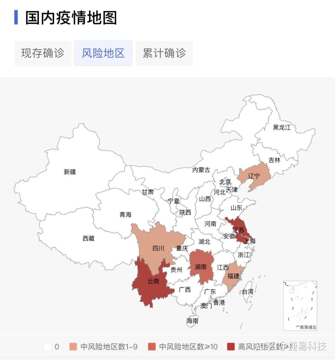 8省出现疫情54个中高风险地区各地出行政策汇总