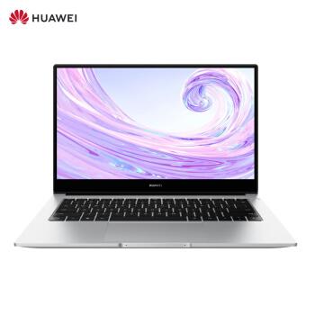 华为matebook d 14英寸全面屏轻薄笔记本电脑