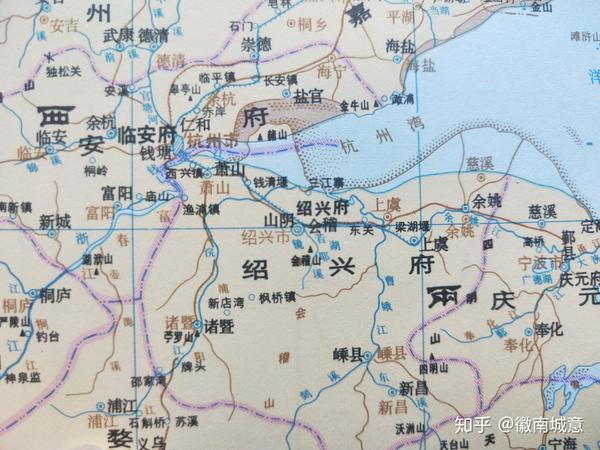 古地名演变浙江绍兴古地名及区划演变过程