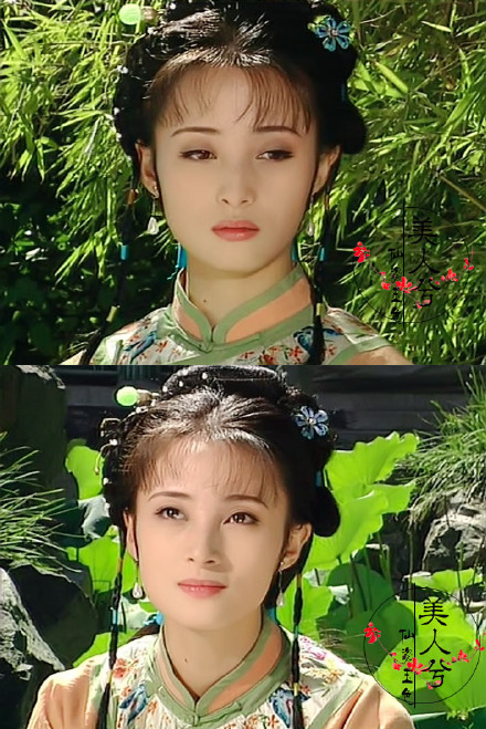 ②吕珠,朱媛媛饰演