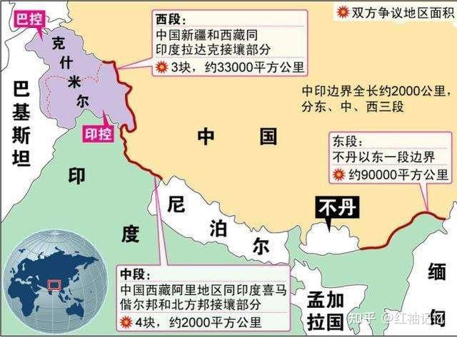 中方公布涉加勒万河谷冲突消息出于怎样的考量?