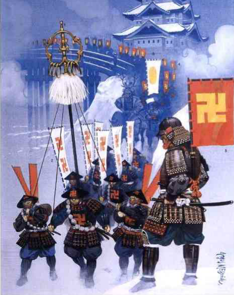 关于日本战国时期的武士的几个问题?