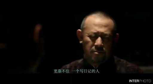 正经人谁写日记!