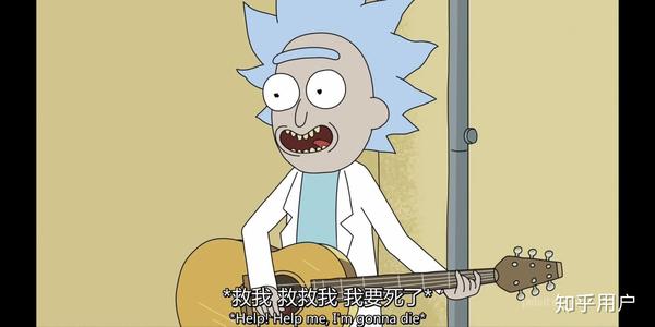 动画瑞克和莫蒂rickandmorty有哪些细思恐极的细节