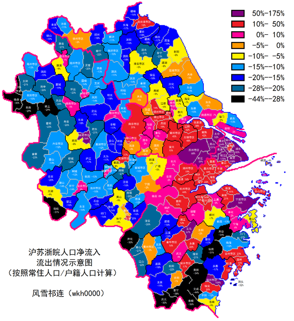 六普江浙沪皖四省分县人口流入流出图,可以看到地方经济发展水平的