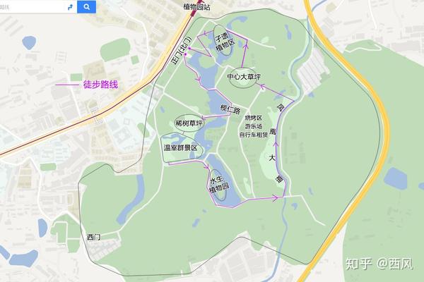 华南植物园