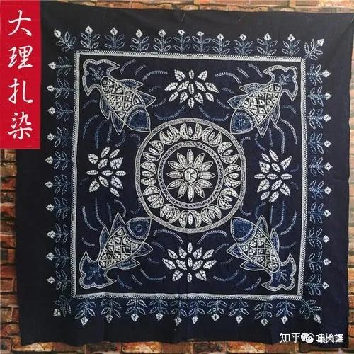 大理61扎染 - 知乎