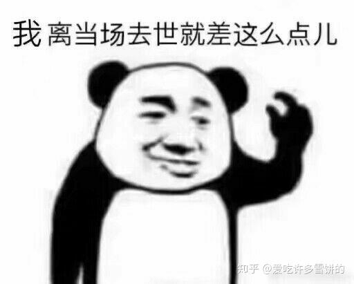 有哪些可爱的表情包? - 知乎