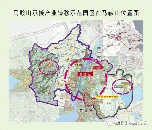 基于马鞍山园区的地理位置等多重因素,以瑞士对新能源的发展和应用为