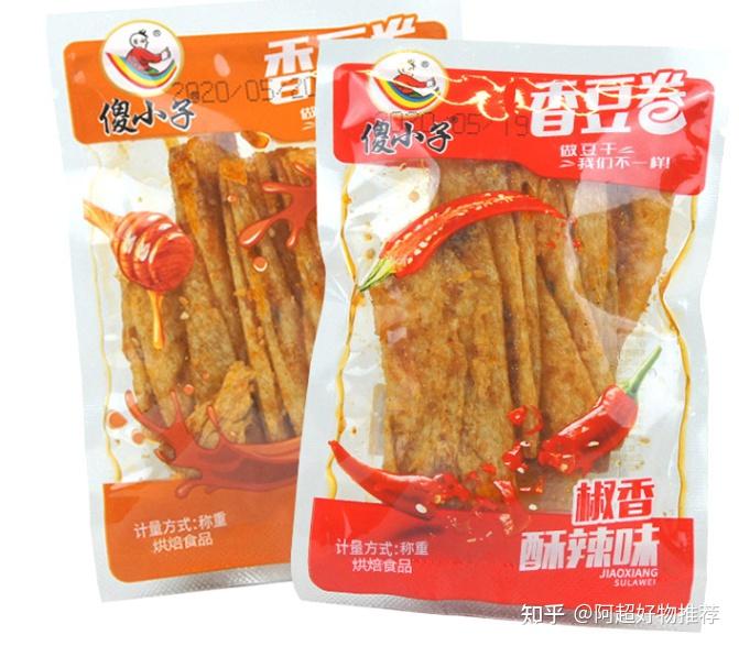 不是很辣,但是很好吃戴永红零食傻小子香豆卷散装椒香味蜜汁味麻辣条