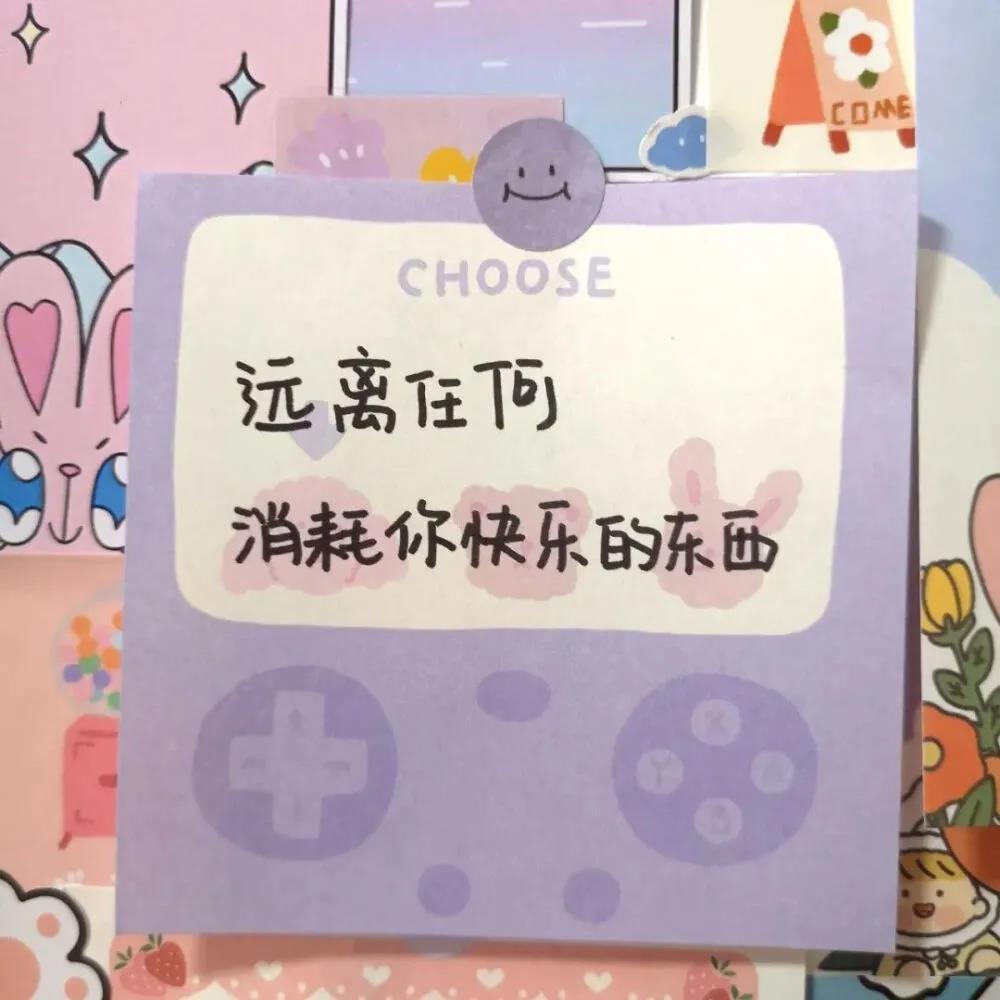 朋友圈背景图生活一地鸡毛但也别忘了抬头看看月亮
