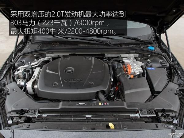 5秒俱乐部测试沃尔沃s60t8e驱混动
