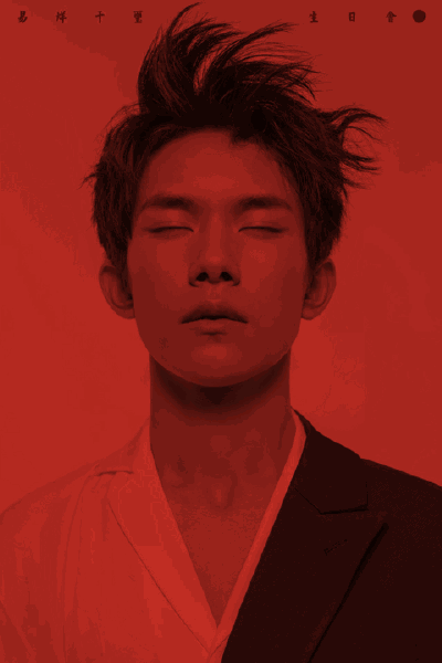 为什么喜欢易烊千玺?