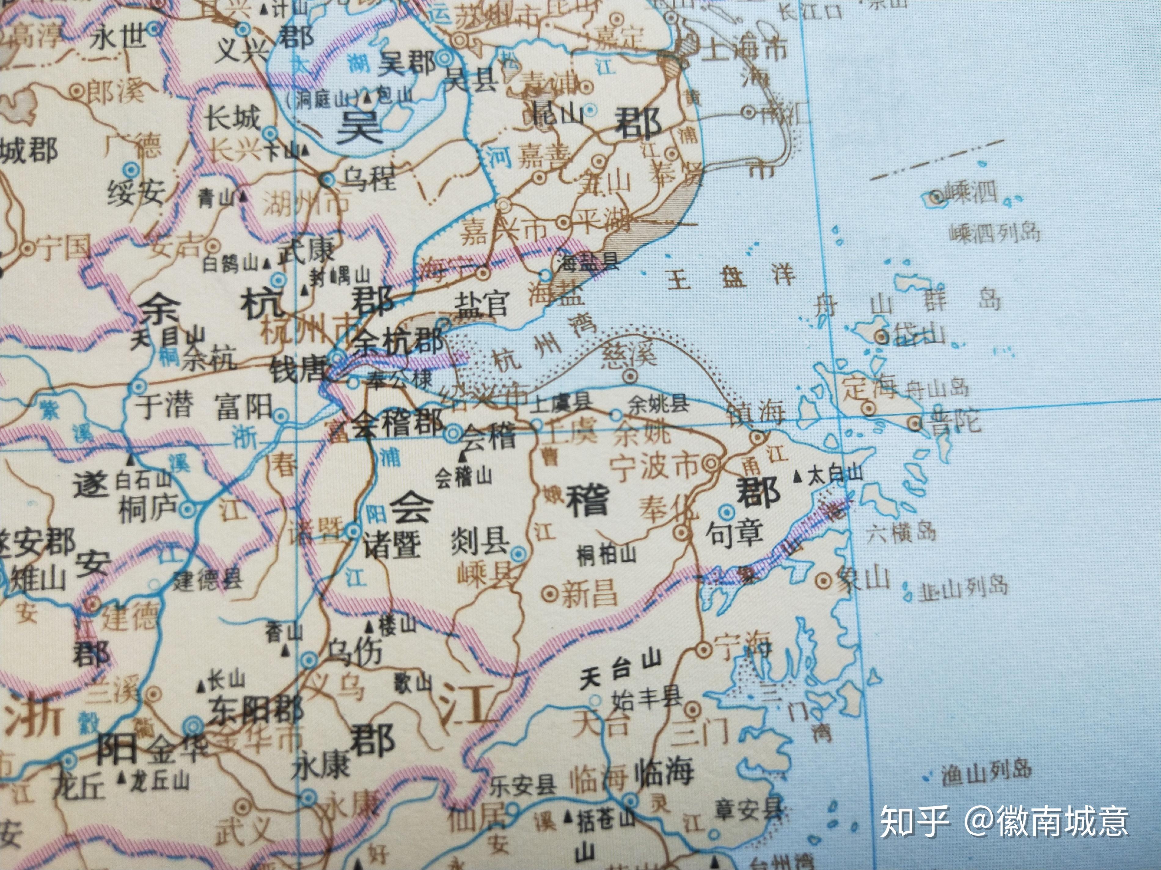 北宋时,改道为路,宁波属两浙路明州.南宋时,宁波属两浙东路庆元府.