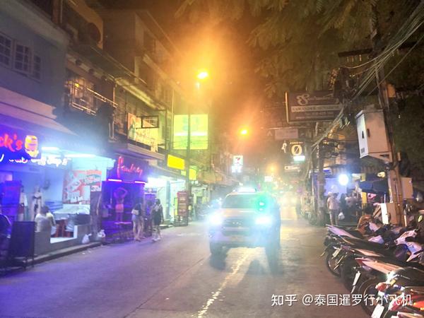 芭提雅步行街lk6巷实况报导