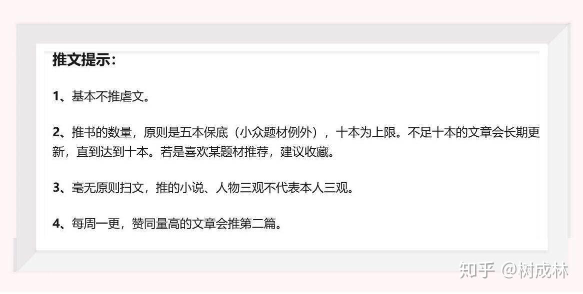 前言:abo设定,懂的自然懂.