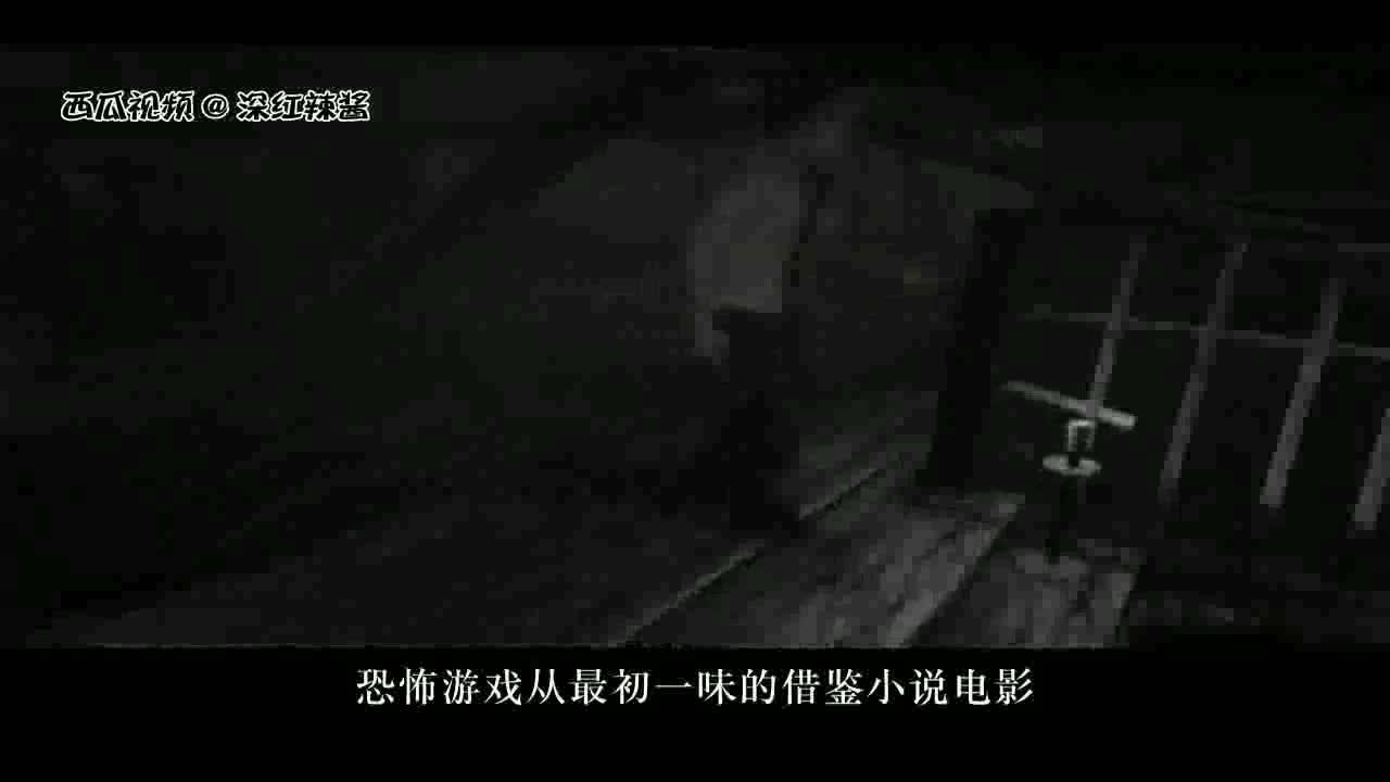 【高难游戏盘点】是游戏太难,还是人与人的差距太大?