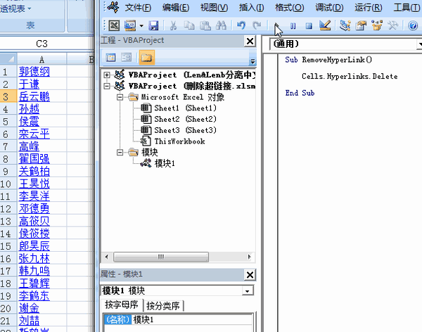 vba动态添加控件粜 vba textbox控件粜